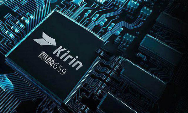 kirin659是什么处理器