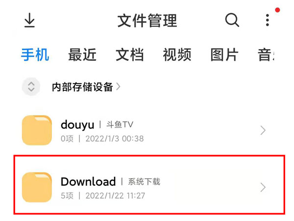 小米浏览器缓存的视频怎么弄成本地视频