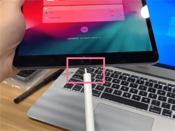 apple pencil怎么连接