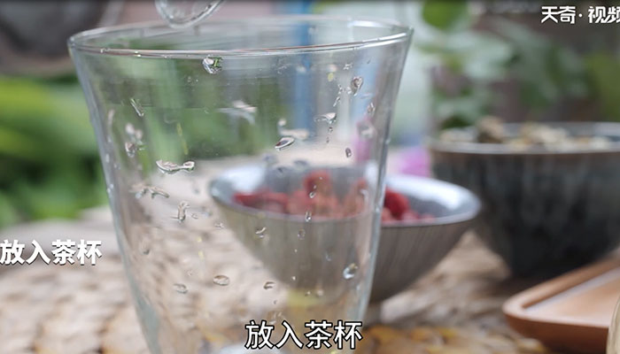 菊花枸杞茶怎么泡 菊花枸杞茶的泡法