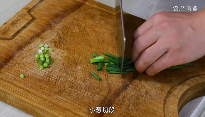 萝卜肉丝的做法 萝卜肉丝怎么做