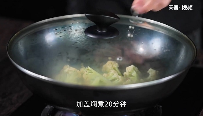 肉末菜花怎么做 肉末菜花的做法