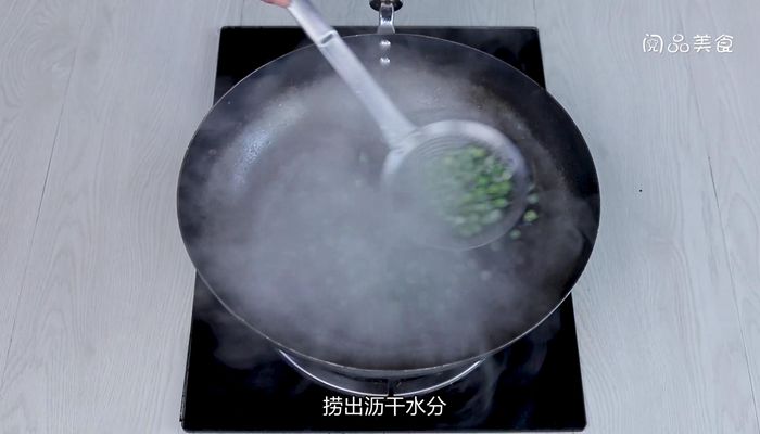 豌豆牛肉粥的做法  豌豆牛肉粥怎么做