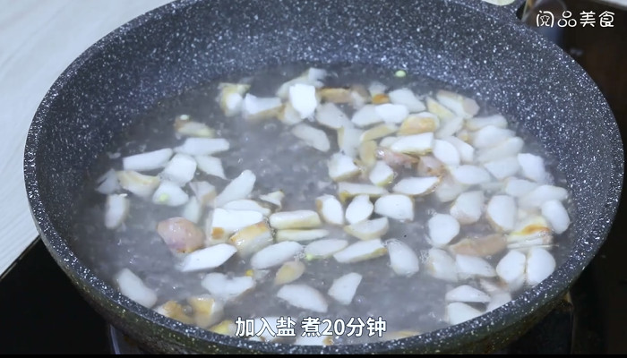 葱油菱角怎么做 葱油菱角的做法