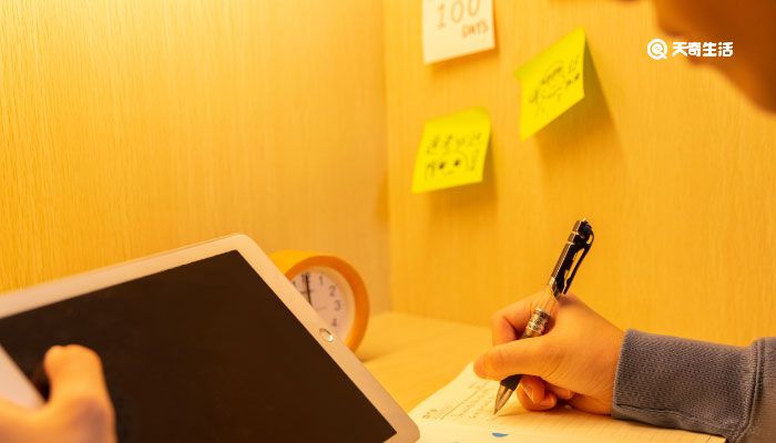 沃怎么读 沃怎么读拼音