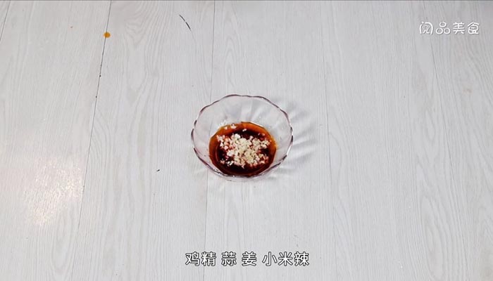 凉拌酱油豆腐的做法 凉拌酱油豆腐