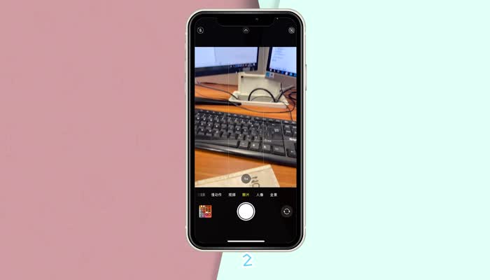 iphone11相机怎么设置16比9 iphone11拍照怎么设定启动就是16:9