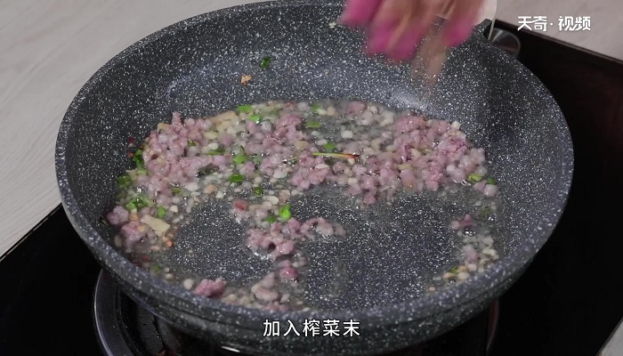 老豆腐怎么做 老豆腐的做法