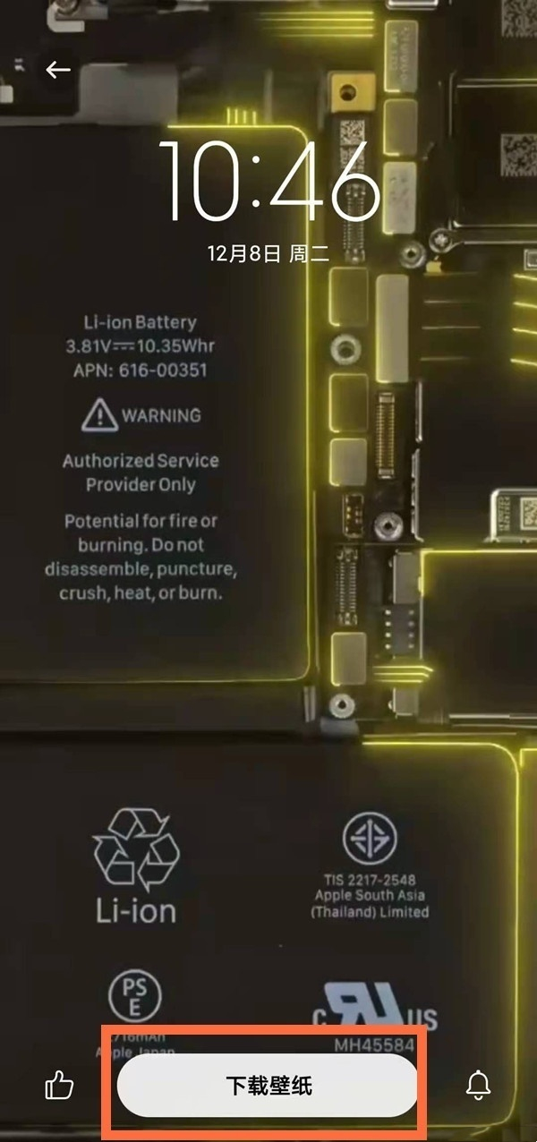 小米开机动画怎么自定义