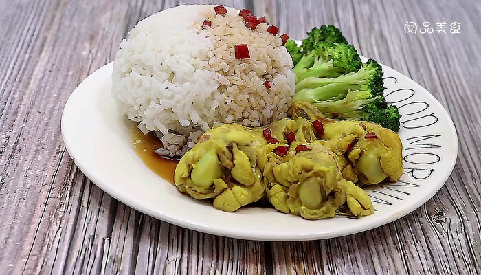 海南鸡腿饭的做法 海南鸡腿饭怎么做好吃