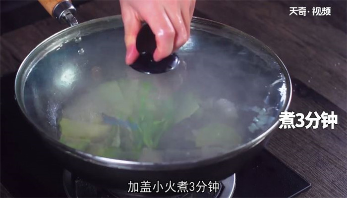 榛蘑炒土豆片的做法 榛蘑炒土豆片怎么做