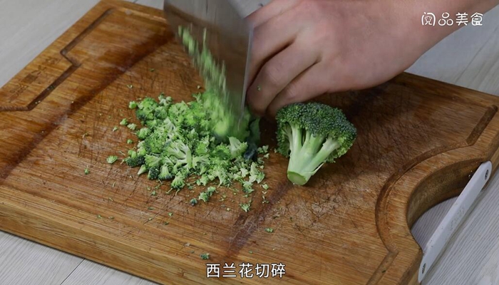 西兰花煎豆腐如何做 西兰花煎豆腐的做法