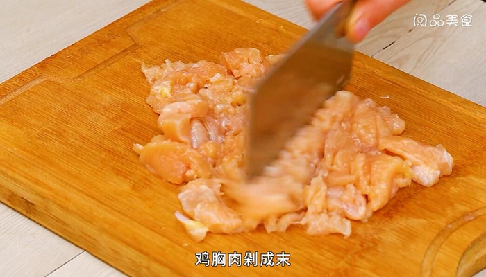 水汆鸡肉丸子的做法,水汆鸡肉丸子怎么做