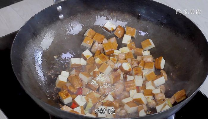 豆干炒肉丁的做法  豆干炒肉丁怎么做