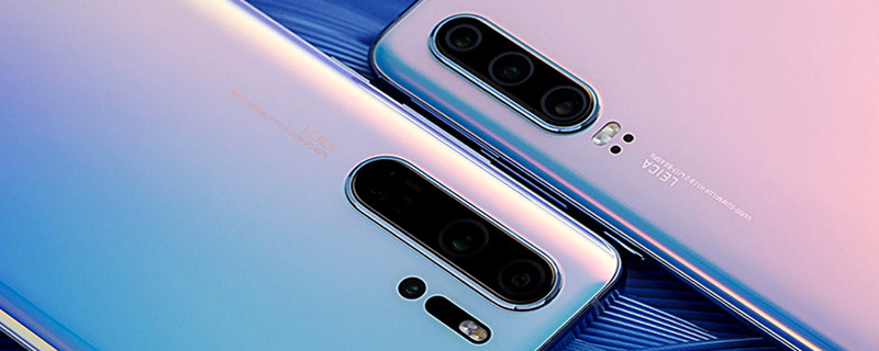 华为p30OTG在哪 华为p30OTG在什么位置