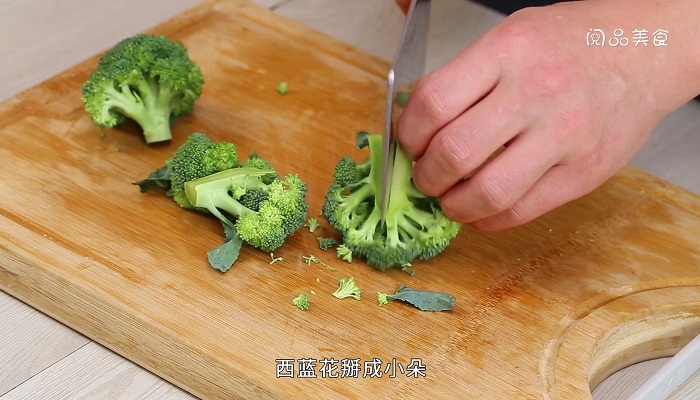 电饼铛煎鸡蛋的做法 电饼铛煎鸡蛋怎么做