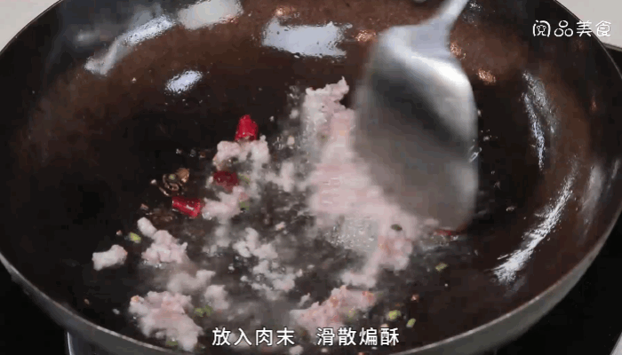 雪里蕻炒肉末做法  雪里蕻炒肉末怎么做