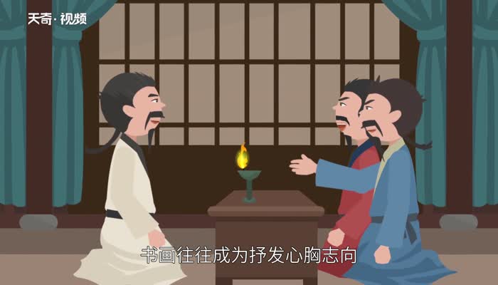 扬州八怪是谁 “扬州八怪”分别指的是谁