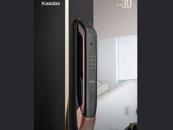 kaadas密码锁如何换密码