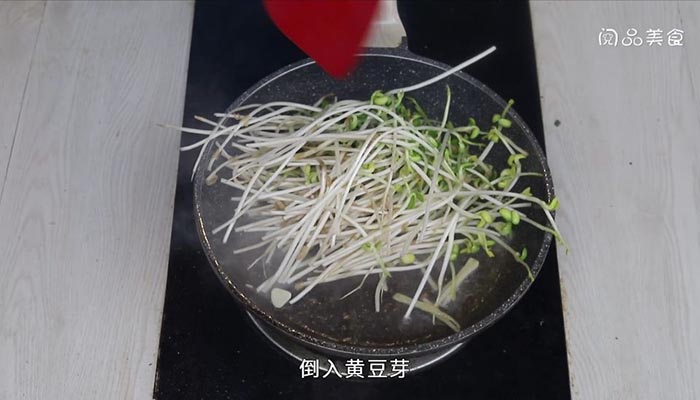 豆芽炒肉 豆芽炒肉的做法