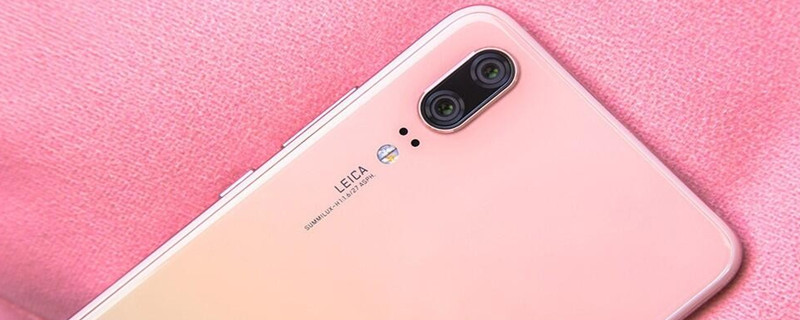 华为手机怎么弄返回键 华为手机如何弄返回键