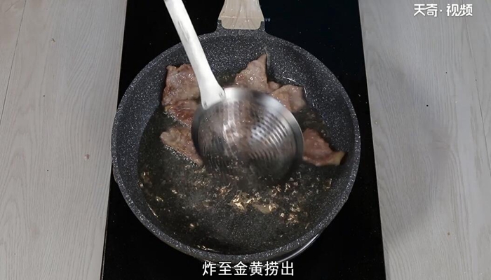 过油肉的做法 过油肉怎么做