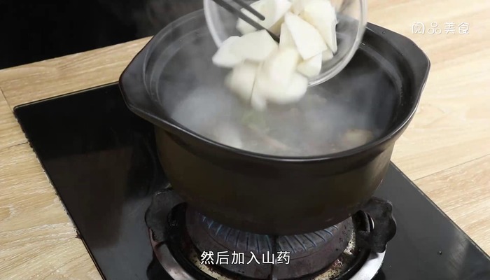 灵芝山药鸽子汤怎么做 灵芝山药鸽子汤怎么做好吃