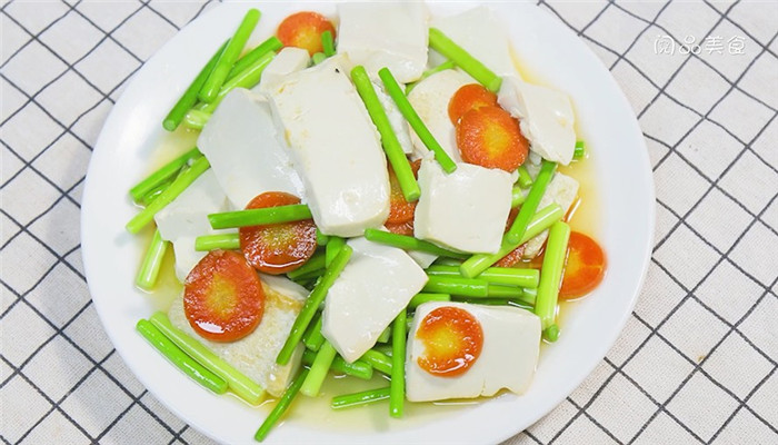 豆腐炒萝卜蒜苔怎么做 豆腐炒萝卜蒜苔的做法