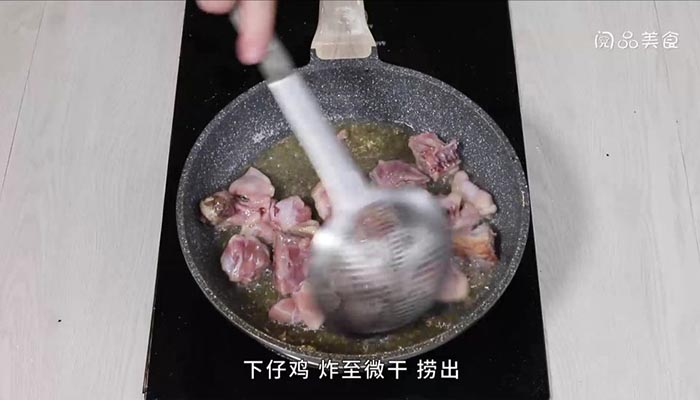 土豆莲藕焖鸡的做法 土豆莲藕焖鸡