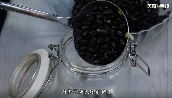 醋泡黑豆的做法 醋泡黑豆怎么做