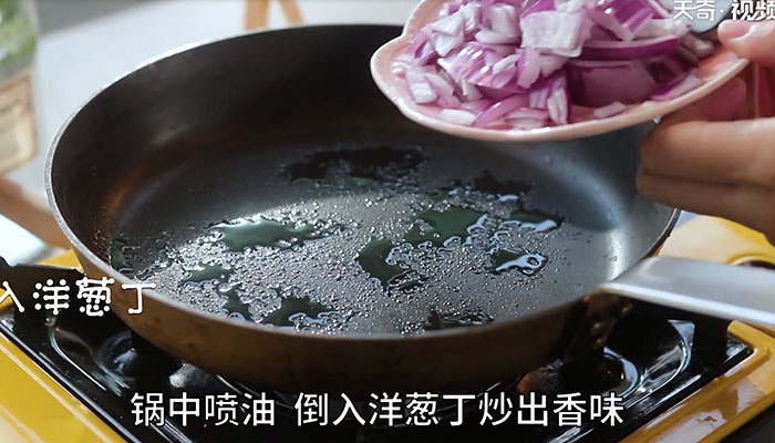 火腿香菇土豆饼的做法 火腿香菇土豆饼怎么做