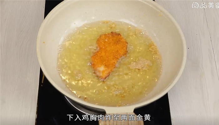 脆皮鸡拌饭怎么做 脆皮鸡拌饭的做法