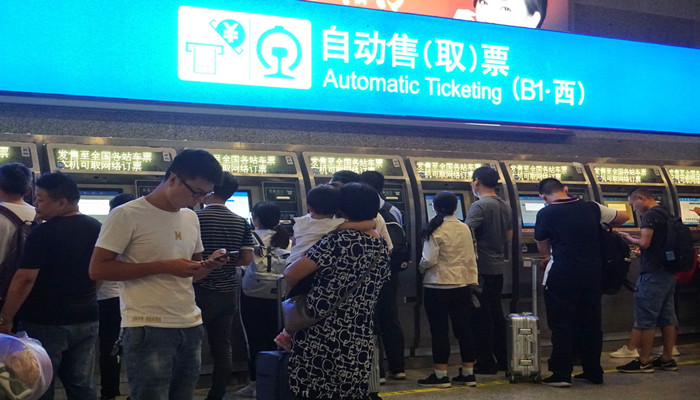 动车停止检票了怎么办 动车停止检票了怎么解决 动车停止检票了怎么办 动车停止检票了怎么解决