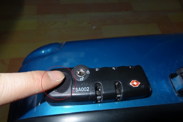 tsa密码锁怎么设置