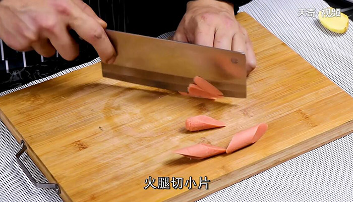 什锦冻豆腐的做法 什锦冻豆腐怎么做