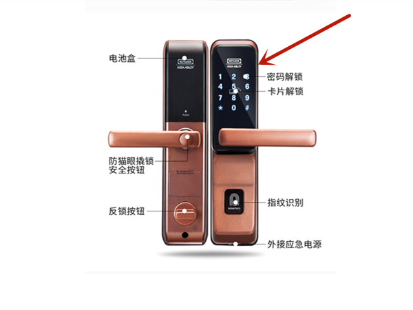 keylock密码锁怎么修改密码