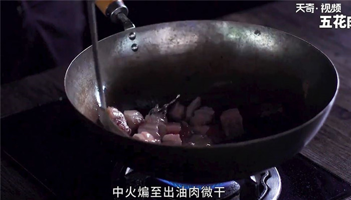 鸭血烧五花肉怎么做 鸭血烧五花肉的做法