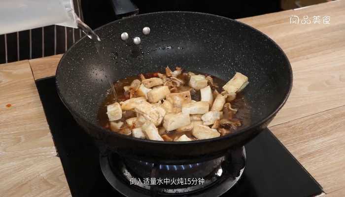 鱼肚炖豆腐 鱼肚炖豆腐的做法