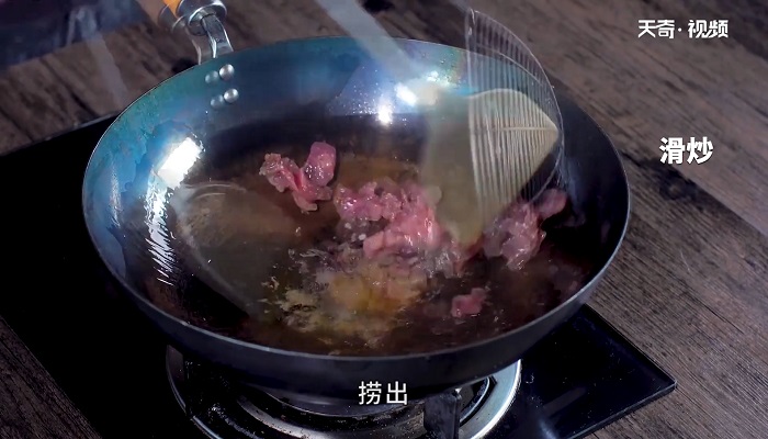 白果炒牛肉怎么做，白果炒牛肉的做法