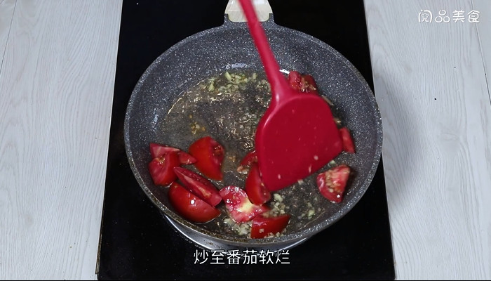 番茄蚕豆肉片汤的做法 番茄蚕豆肉片汤怎么做