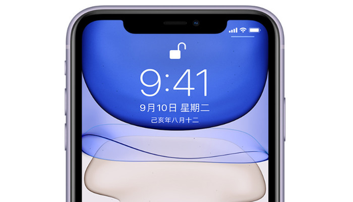 苹果11如何强制关机 苹果11怎么强制关机