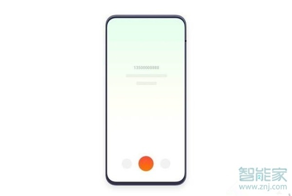realme x的语音助手有哪些功能