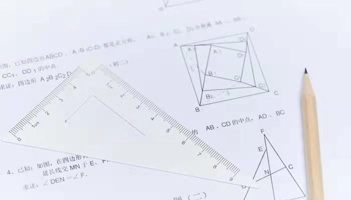 tan75°等于  tan75°等于多少根号