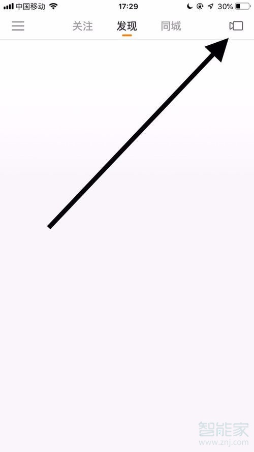 苹果版快手如何用本地音乐