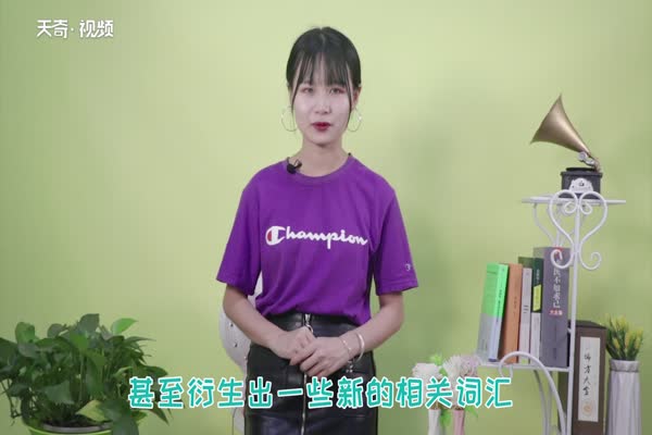 撒狗粮是什么意思 什么是撒狗粮