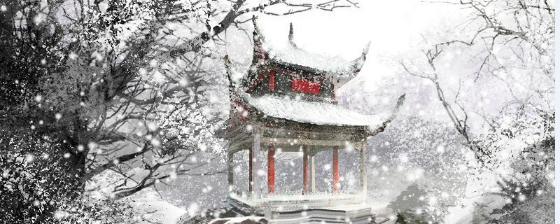 《世说新语》二则翻译咏雪 世说新语咏雪翻译