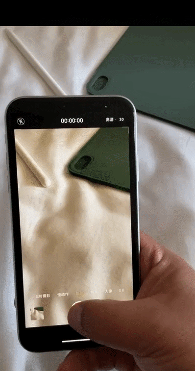 苹果iOS 15正式版更新了什么?有必要更新吗?