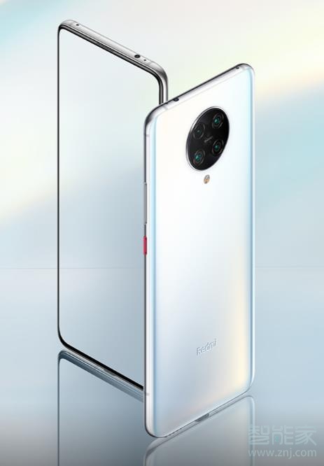 荣耀v30pro和红米k30pro对比