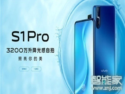 vivoS1pro怎么隐藏照片