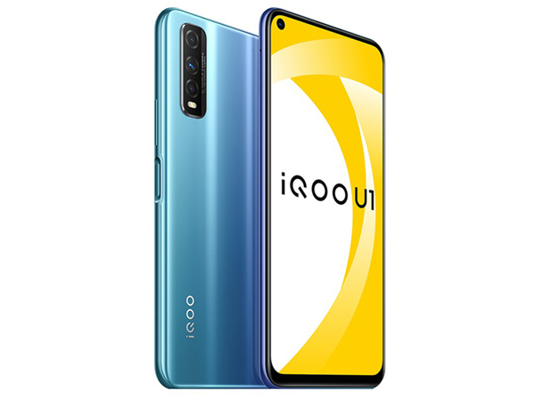 iqoou1充电口类型